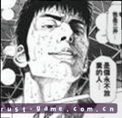 刘洋