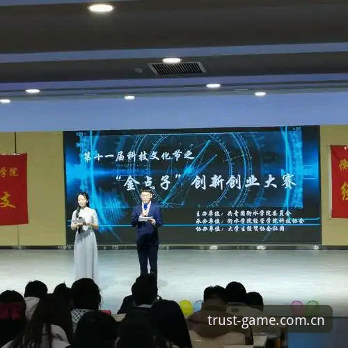 金年会电子娱乐 金年会电子娱乐平台最新升级:v2.1.0版本带来突破性创新体验