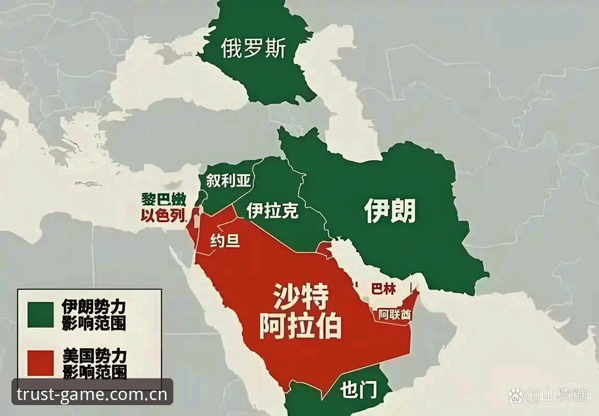 3个核心因素：中东局势如何让世界杯看台出现“冷场”