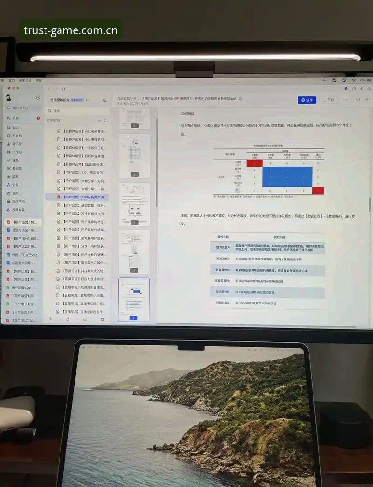 金年会使用教程最新版 资深用户实测分享:金年会使用教程最新版实战心得,这些细节值得留意